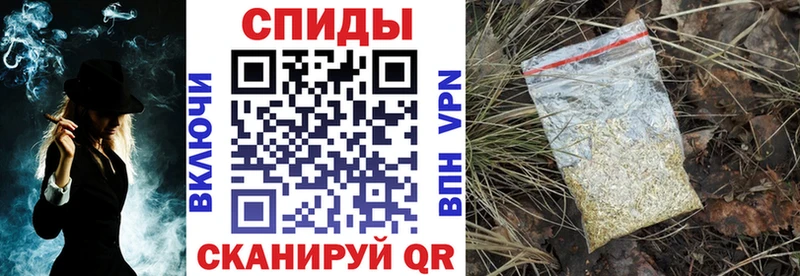 MEGA как зайти  Сальск  БУТИРАТ 1.4BDO  продажа наркотиков 
