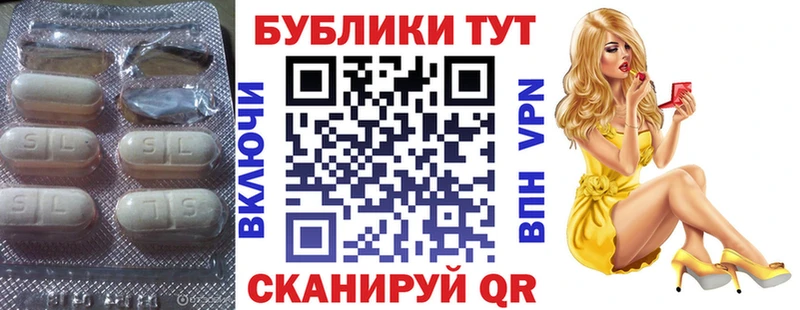 где продают   Сальск  ЭКСТАЗИ Philipp Plein 