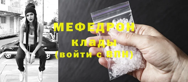 ПСИЛОЦИБИНОВЫЕ ГРИБЫ Новодвинск