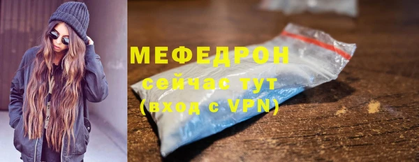 ПСИЛОЦИБИНОВЫЕ ГРИБЫ Новодвинск
