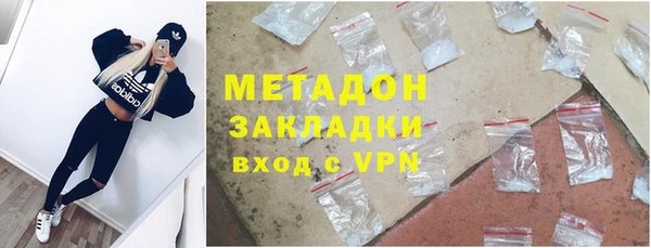 прущие грибы Новокубанск