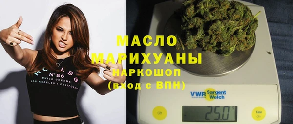 ПСИЛОЦИБИНОВЫЕ ГРИБЫ Новодвинск