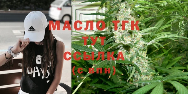 прущие грибы Новокубанск