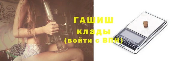 ПСИЛОЦИБИНОВЫЕ ГРИБЫ Новодвинск