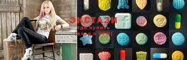 ПСИЛОЦИБИНОВЫЕ ГРИБЫ Новодвинск