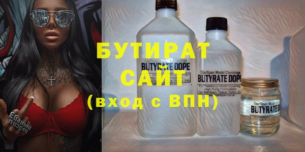ПСИЛОЦИБИНОВЫЕ ГРИБЫ Новодвинск