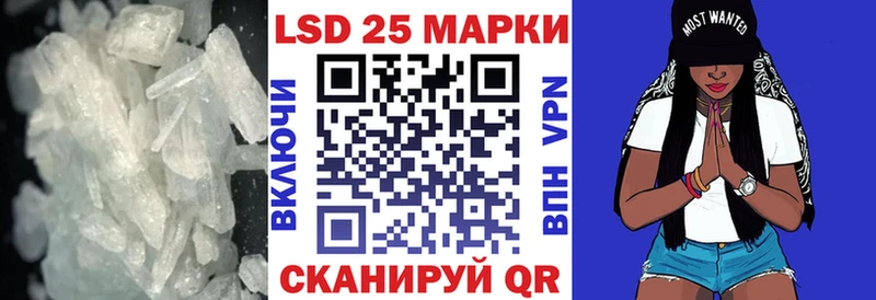 ЛСД экстази ecstasy  наркота  mega ССЫЛКА  Сальск 