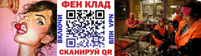 цены   Сальск  Первитин пудра 