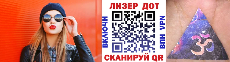 Наркотические марки 1,5мг  KRAKEN как войти  Сальск  купить наркоту 