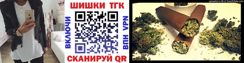 купить  сайты  Сальск  Марихуана Ganja 